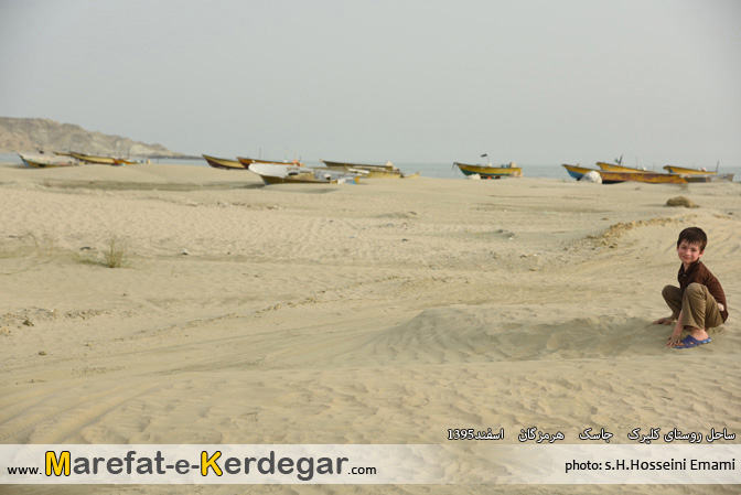 معرفت کردگار معرفت کردگار