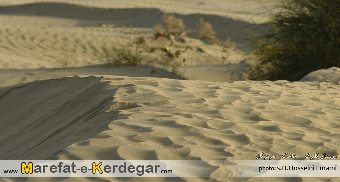 روستای کلیرک روستای کلیرک