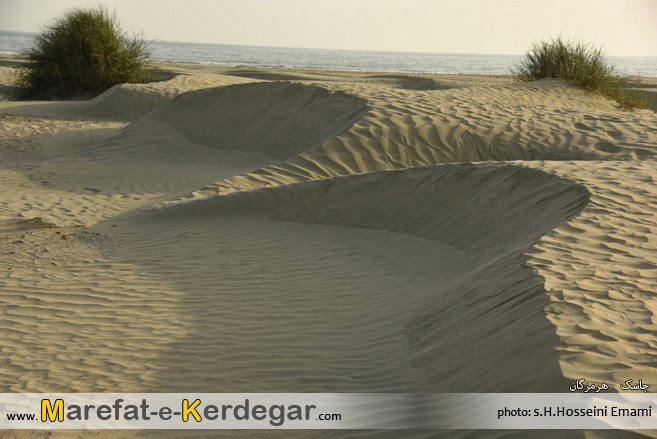 دریا و رمل دریا و رمل