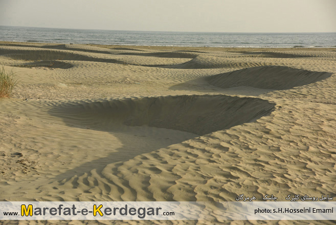 سواحل هرمزگان سواحل هرمزگان