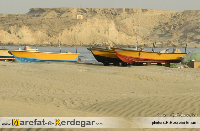 قایق و دریا قایق و دریا