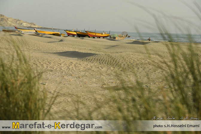 جاذبه های توریستی جاسک جاذبه های توریستی جاسک