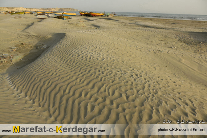 عکاسی در هرمزگان عکاسی در هرمزگان