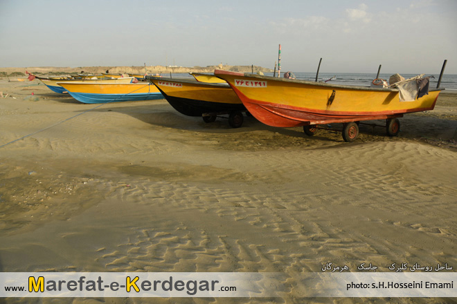 عکاسی در هرمزگان عکاسی در هرمزگان