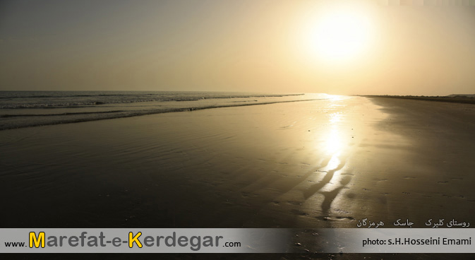 غروب هرمزگان غروب هرمزگان