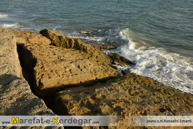 گردشگری بندر جاسک گردشگری بندر جاسک