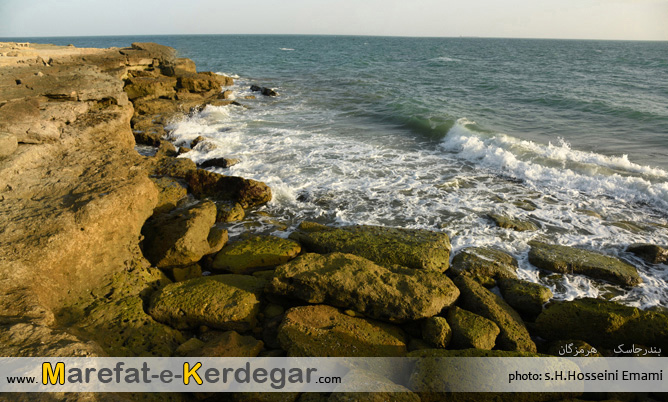 جاذبه های طبیعی بندر جاسک جاذبه های طبیعی بندر جاسک