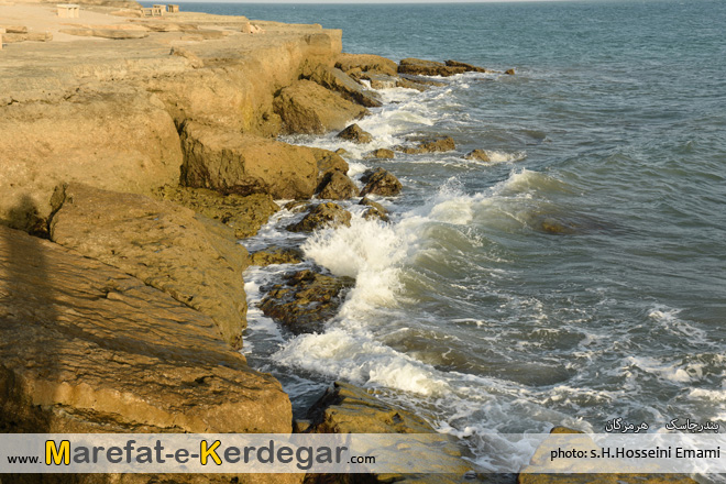 دیدنی های بندر جاسک دیدنی های بندر جاسک