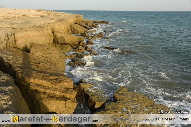 دیدنی های بندر جاسک دیدنی های بندر جاسک