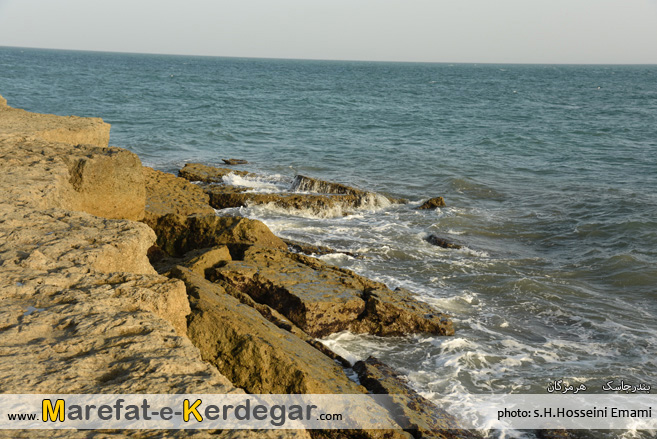 مکان های دیدنی بندر جاسک مکان های دیدنی بندر جاسک