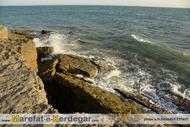 مکان های دیدنی بندر جاسک مکان های دیدنی بندر جاسک