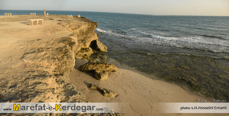 سواحل هرمزگان سواحل هرمزگان