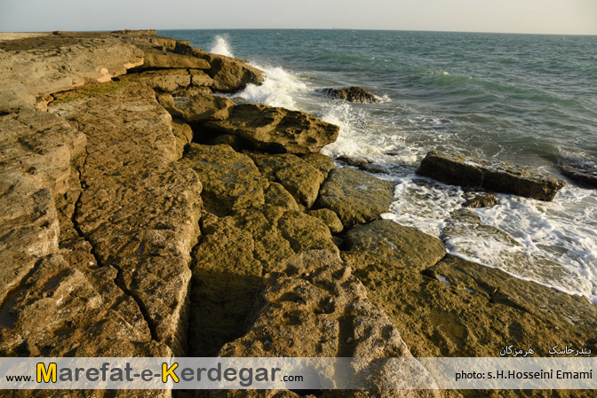 ساحل بندر جاسک ساحل بندر جاسک