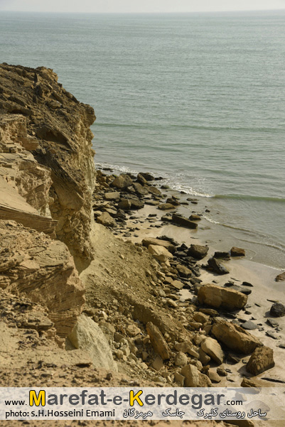 سواحل صخره ای هرمزگان سواحل صخره ای هرمزگان