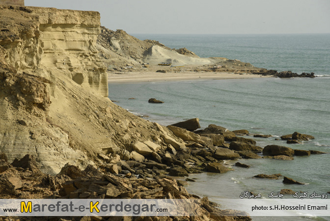 سواحل جاسک سواحل جاسک