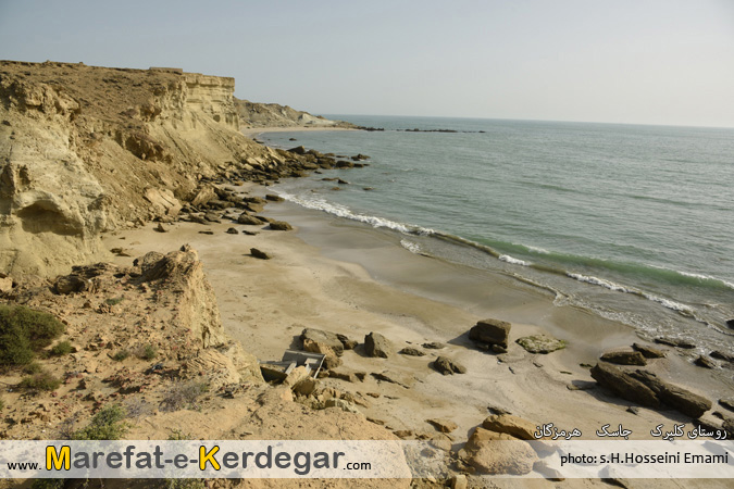 ساحل صخره ای ساحل صخره ای