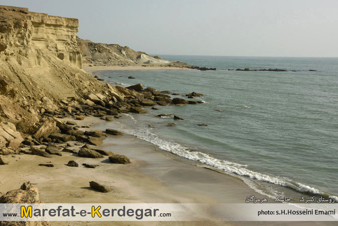 سواحل صخره ای ایران سواحل صخره ای ایران