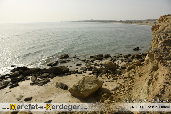 طبیعت جاسک طبیعت جاسک