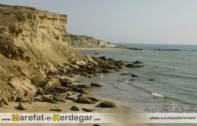 معرفت کردگار معرفت کردگار