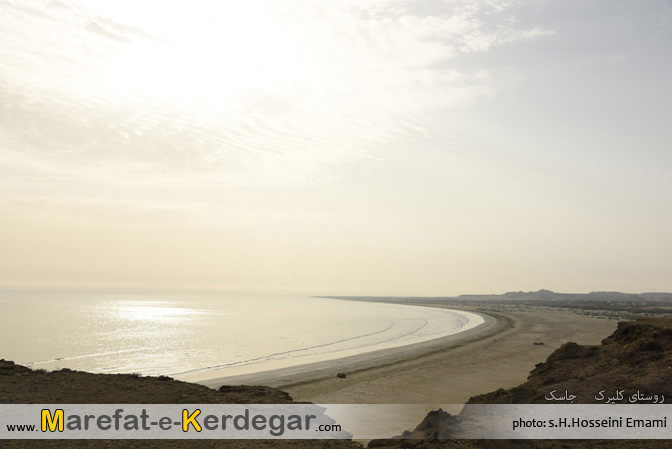 عکاسی غروب جاسک عکاسی غروب جاسک