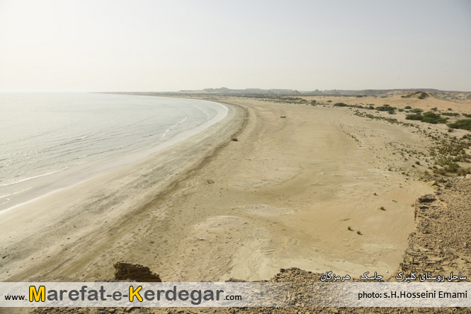 سواحل ایران سواحل ایران