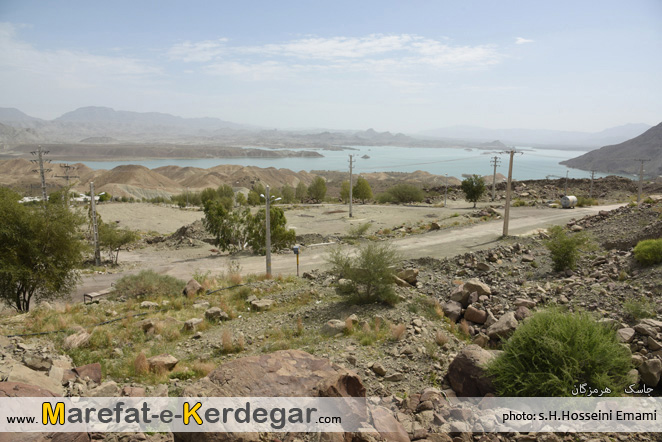 سد جگین سد جگین