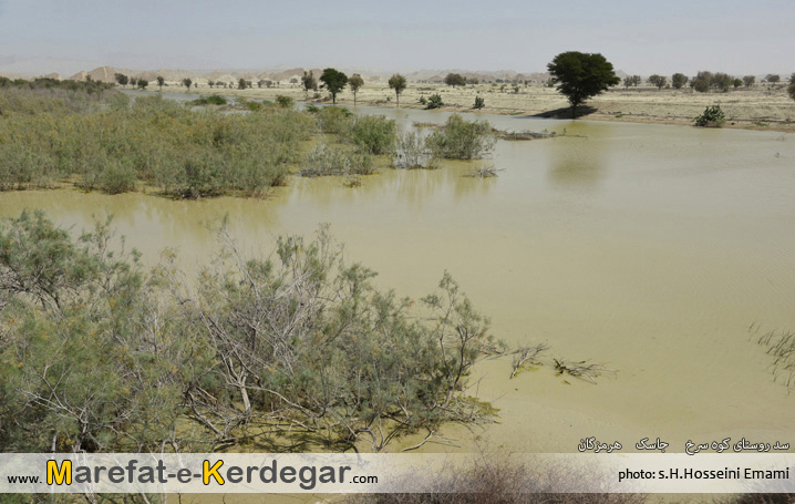 روستای کوه سرخ روستای کوه سرخ