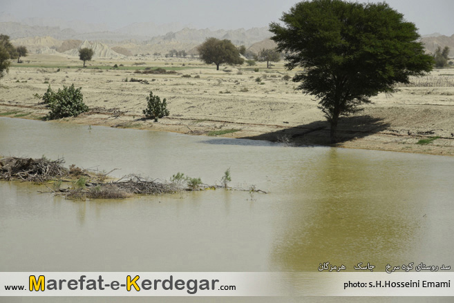 روستای کوه سرخ جاسک روستای کوه سرخ جاسک