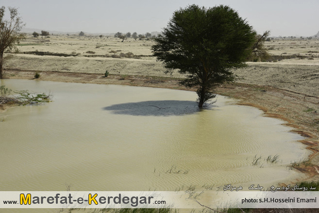 روستای کوه سرخ جاسک روستای کوه سرخ جاسک