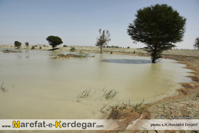 روستای کوه سرخ جاسک روستای کوه سرخ جاسک