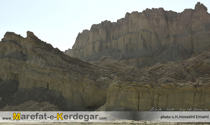 طبیعت جاسک طبیعت جاسک