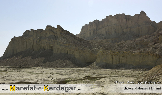 طبیعت جاسک طبیعت جاسک