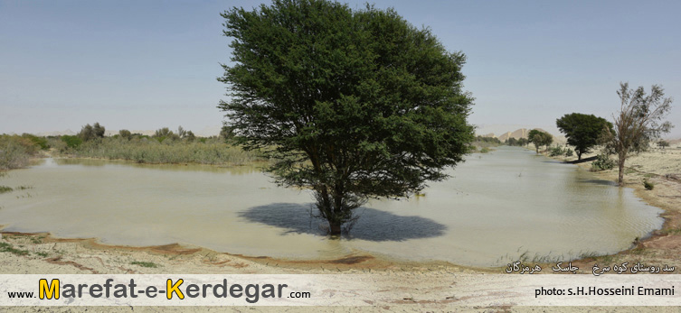 سد های ایران سد های ایران