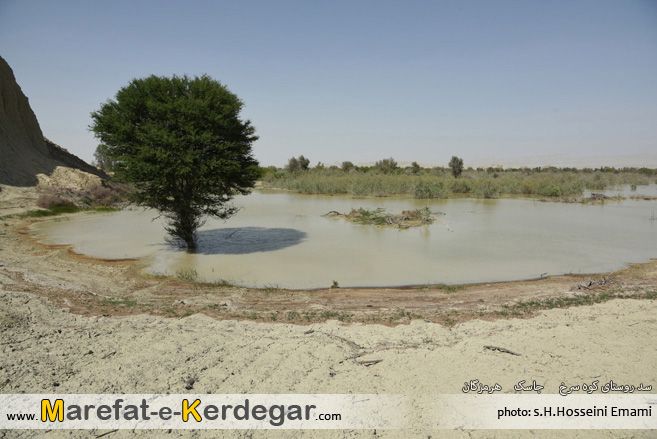 سد های ایران سد های ایران