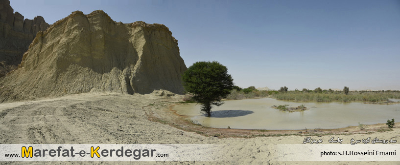 طبیعت هرمزگان طبیعت هرمزگان