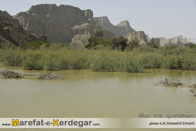 سد های جاسک سد های جاسک