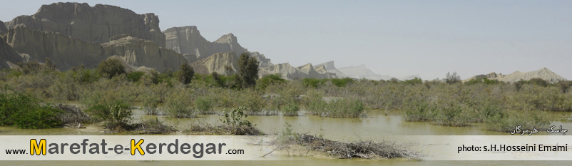 جاذبه های طبیعی ایران جاذبه های طبیعی ایران