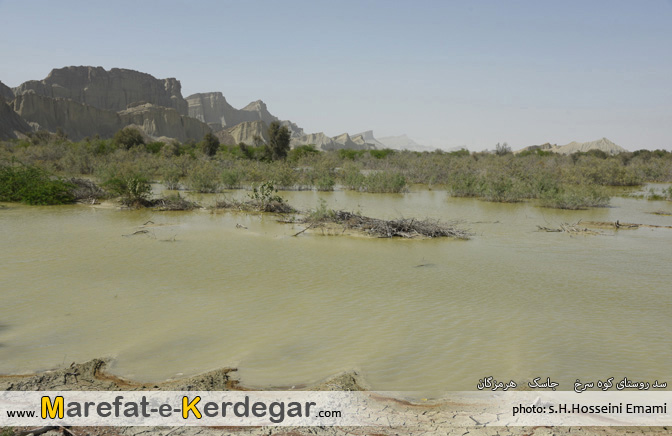 جاذبه های طبیعی هرمزگان جاذبه های طبیعی هرمزگان