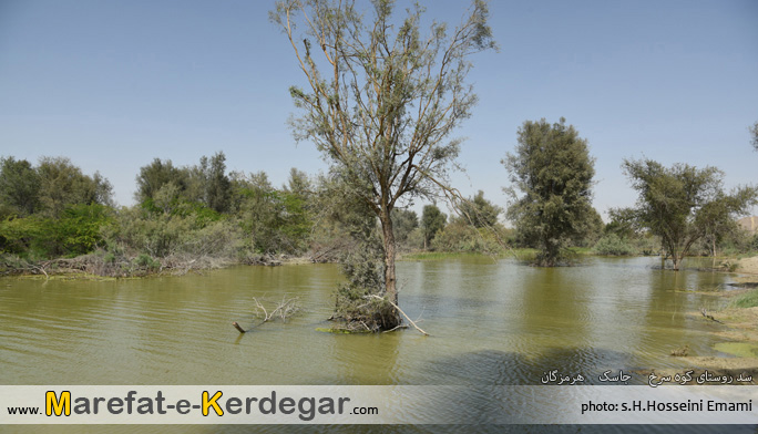سفر به هرمزگان سفر به هرمزگان