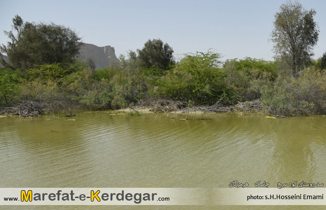 سفر به هرمزگان سفر به هرمزگان