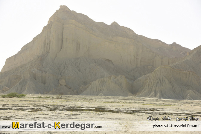 دیدنی های جنوب دیدنی های جنوب