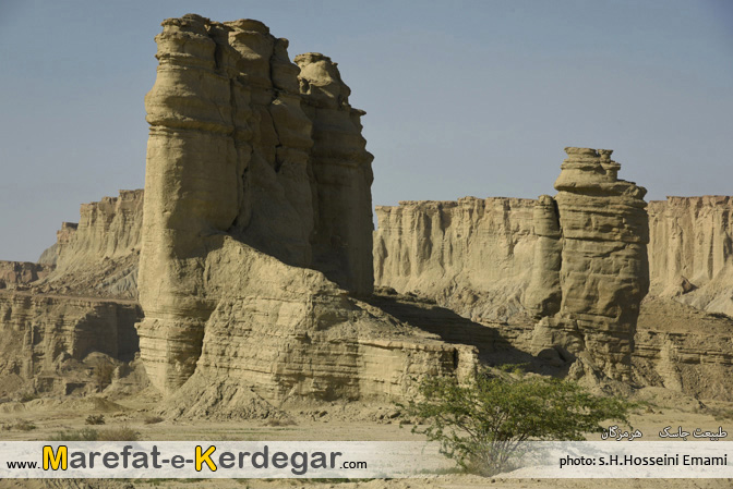 طبیعت استان هرمزگان طبیعت استان هرمزگان