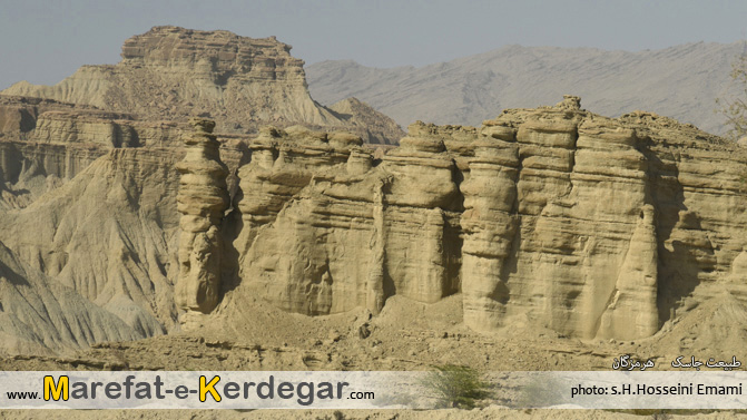 گردشگری جاسک گردشگری جاسک