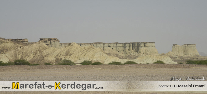 فرسایش در استان هرمزگان فرسایش در استان هرمزگان