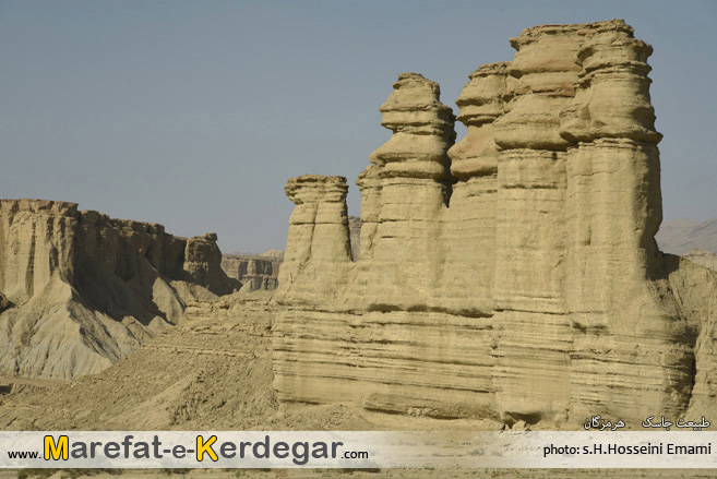 طبیعت جاسک طبیعت جاسک