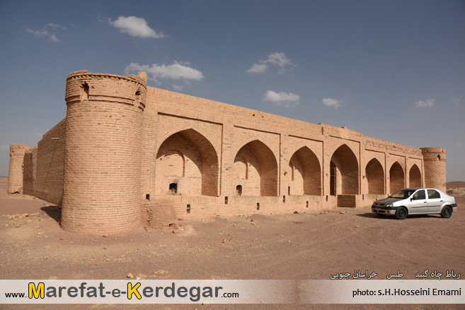 کاروانسراهای طبس کاروانسراهای طبس