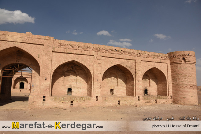 کاروانسراهای ایران کاروانسراهای ایران