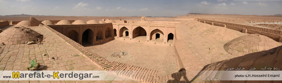 گردشگری طبس گردشگری طبس