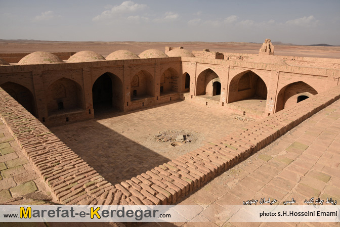 بناهای تاریخی طبس بناهای تاریخی طبس