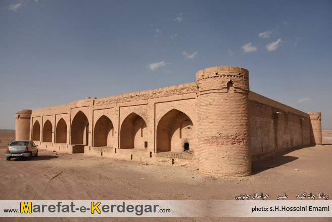 گردشگری استان خراسان جنوبی گردشگری استان خراسان جنوبی